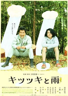 五月激情婷婷综合
