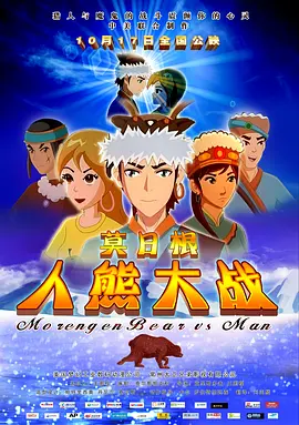 bios设置硬盘启动顺序