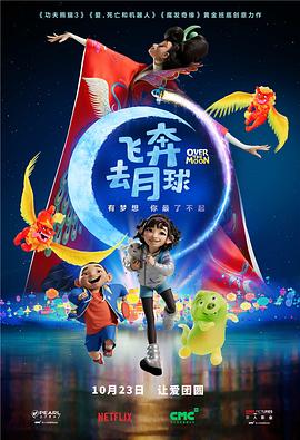 三级a毛片
