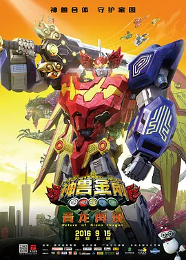 大手撕裂肚兜狠狠挺进h