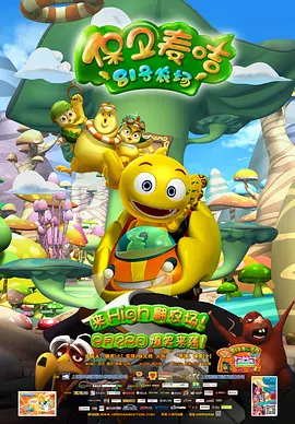 久久综合色综合