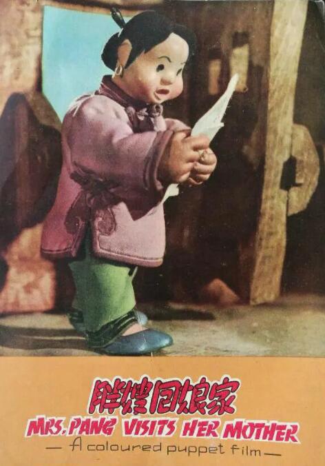 国产三级中文字幕