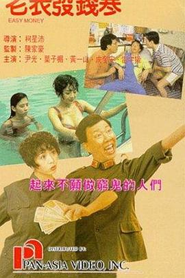 国产高清一区二区三区视频