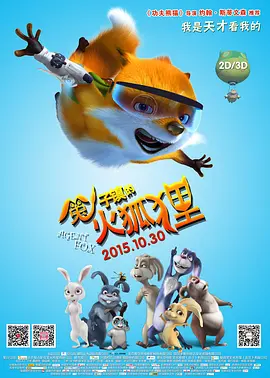 亚洲国产一区二区三区