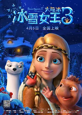 羞羞视频免费看网站