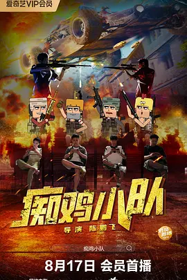 欧美性久久