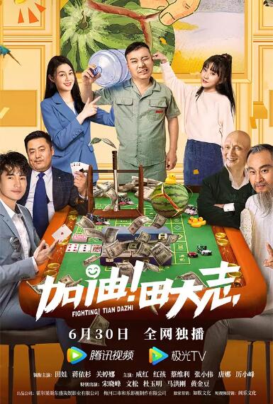 一本色道综合亚洲