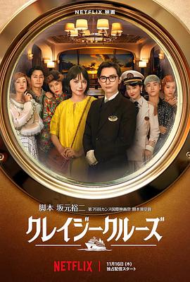 99免费在线