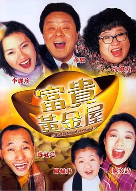 亚洲最色网