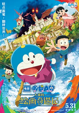 极品美女福利视频