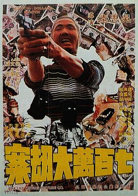 国产综合亚洲欧美日韩一区二区