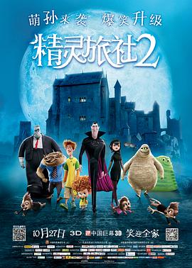 精品国产91