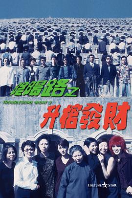 亚洲欧美另类吹潮