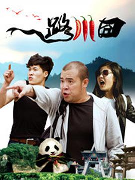 精品久久久久久中文字幕202o