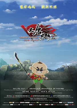 骚年老头gay与骚年老头gay