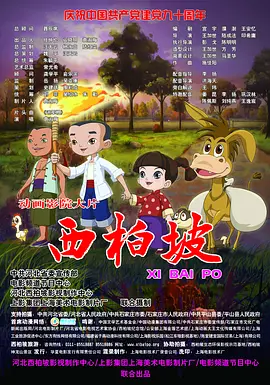 亚洲精品在线免费