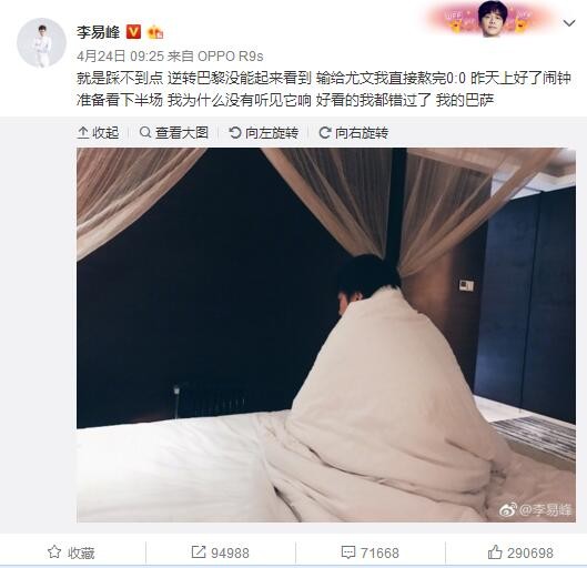 久久精品re