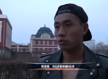 性感呼啦舞的不伦情事
