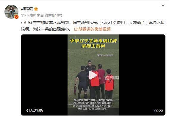 上流姐姐