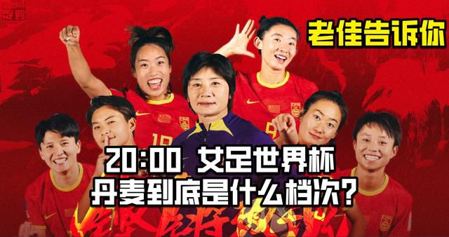 屠夫小姐