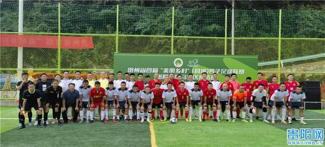 国产精品日本一区二区在线播放