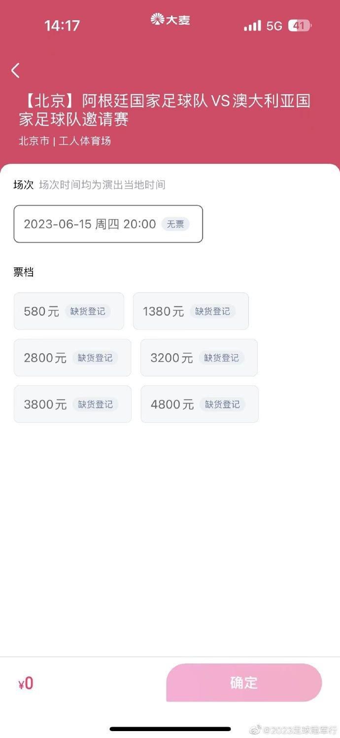 成人亚欧网站在线观看