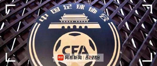 伊人久久大香线蕉免费视频