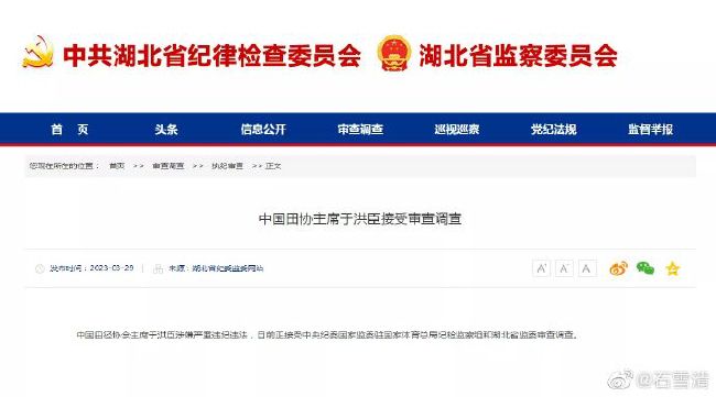 我弟弟有女朋友了