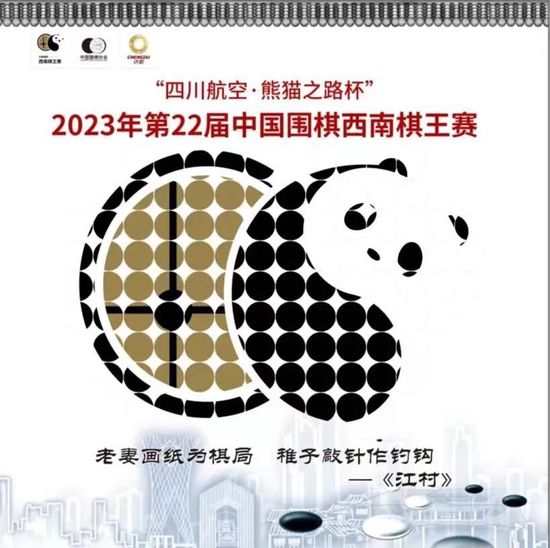 一区二区三区四区免费看