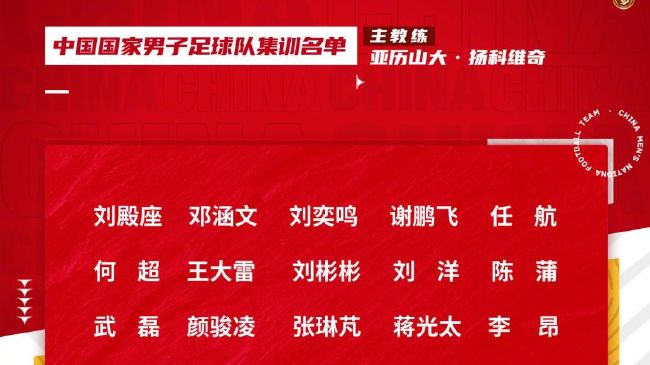 国产chinese男同gaygay网站