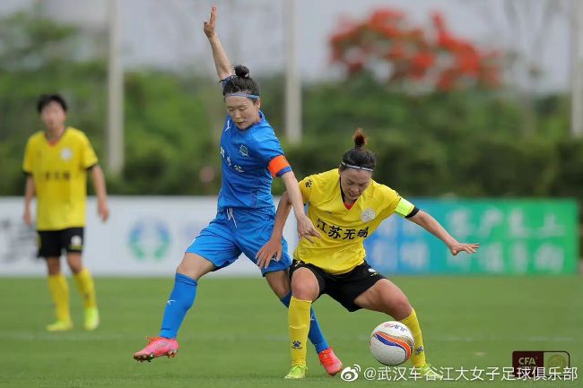 淫女人的谈话