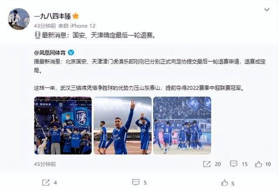 三级精品在线观看