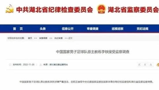 久久99国产精品二区不卡