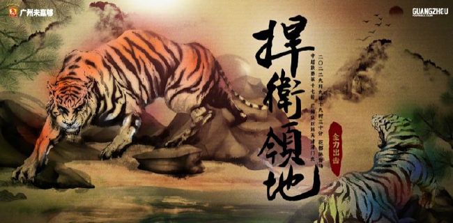 国产精品人妖系列
