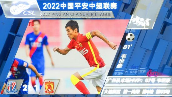 国产伦精品一区二区三区免费