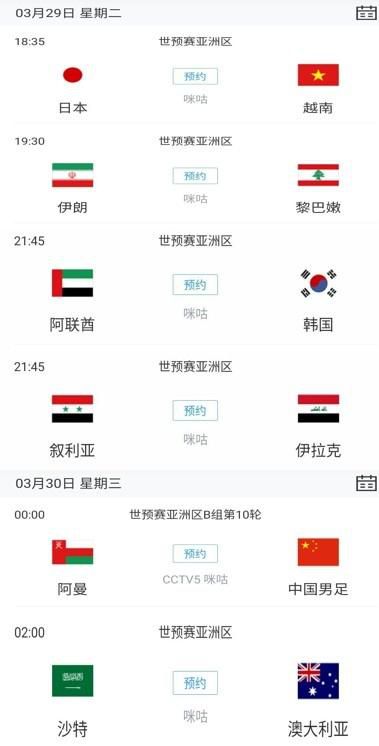 给我看高清电影在线观看免费
