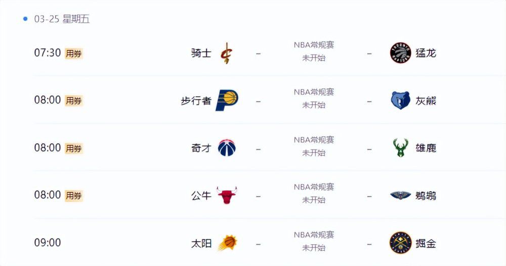 久操成人
