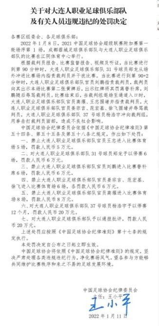 欧美日韩亚洲综合在线一区二区