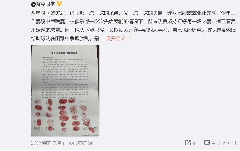 黄色片免费播放