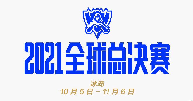 久揄揄鲁一二三四区高清在线