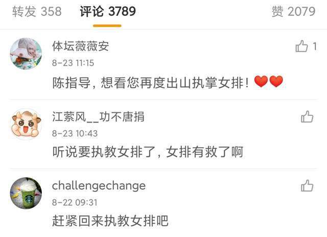 国产成人高清精品免费5388密