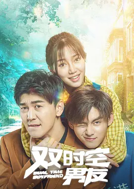 夜晚不睡觉