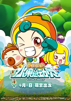 久草网在线视频