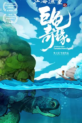亚洲第一rapper