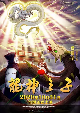 唐人社区精品视频