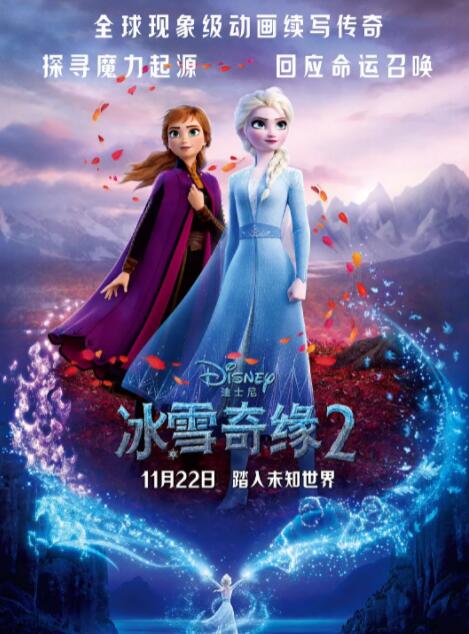 亚洲综合国产