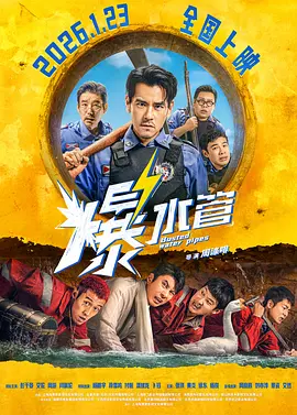 99久久综合国产精品免费
