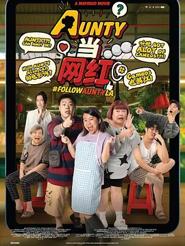 成人内容