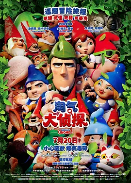 亚洲国产综合精品中文第一区
