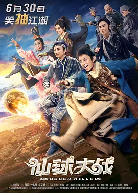 中文字幕在线精品